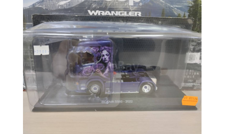 Scania S560 2022 lilametallic 1:43 Hachette Truck, масштабная модель, scale43