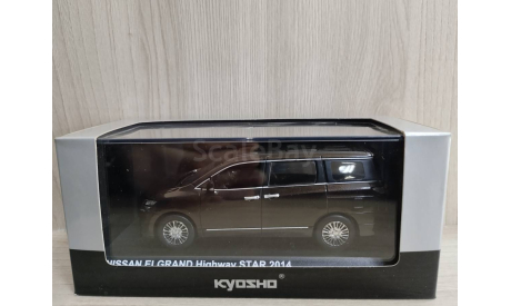 Nissan Elgrand Highway Star 2014 1:43 Kyosho, масштабная модель, scale43