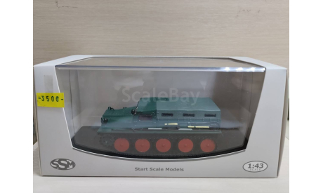 Гусеничный транспортёр ГТ-С 1954 1:43 SSM, масштабная модель, Start Scale Models (SSM), scale43