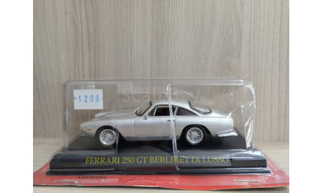 Ferrari 250 GT Berlinetta Lusso silver 1:43 Eaglemoss, масштабная модель, scale43
