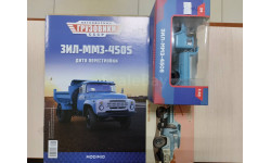 Легендарные грузовики СССР №24 , ЗИЛ-ММЗ-4505 1:43 Modimio
