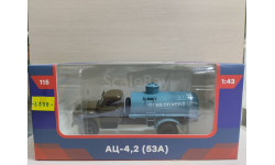 Легендарные грузовики СССР №115 , АЦ-4,2-53а (ГАЗ-53а) 1:43 Modimio
