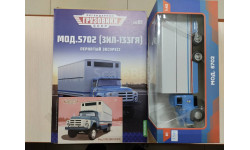Легендарные грузовики СССР №81, мод. 5702 (ЗИЛ-133ГЯ) 1:43 Modimio