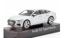 Audi A7 C8 Sportback silver 2017 1:43 iScale, масштабная модель, scale43