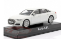 Audi A8 Long ( type D5/4N ) 2017 white 1:43 I-Scale, масштабная модель, iScale, scale43