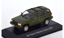 Jeep Grand Cherokee Limited 1997 1:43 Altaya, масштабная модель, scale43