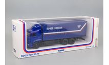 КАМАЗ-65117 Почта России 1:43 Autotime / Autogrand, масштабная модель, Autotime Collection, scale43