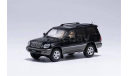 Toyota Land Cruiser Cygnus ( UZJ100W ) 1:64 GCD, масштабная модель, scale64
