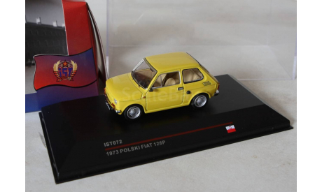 Polski FIAT 126P 1973г. - IST Models, масштабная модель, 1:43, 1/43