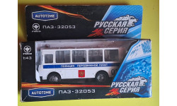 Паз 32053