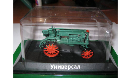 Трактор ’УНИВЕРСАЛ’, масштабная модель трактора, Hachette, 1:43, 1/43