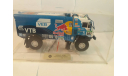 КАМАЗ 4326 #507, масштабная модель, DiP Models, 1:43, 1/43