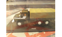 Миасский грузовик 4322 бортовой с тентом, SSM1221, масштабная модель, Start Scale Models (SSM), 1:43, 1/43