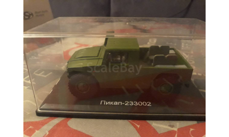 Горьковский автомобиль Пикап - 233002, SSM2002, масштабная модель, Start Scale Models (SSM), scale43, ГАЗ