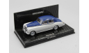 BENTLEY S2 - 1960 - SILVER/BLUE, масштабная модель, Minichamps, scale43