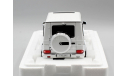 MERCEDES-AMG G63 (W463) 2015 463 EDITION - WHITE, масштабная модель, Almost Real, scale18, Mercedes-Benz