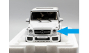 MERCEDES-AMG G63 (W463) 2015 463 EDITION - WHITE, масштабная модель, Almost Real, scale18, Mercedes-Benz