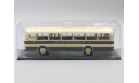 Модель автобуса ЛиАЗ 977 Классикбас, масштабная модель, Classicbus, scale43