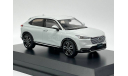 Honda Vezel 1:43 Hobby Japan, масштабная модель, scale43