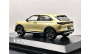 Honda Vezel 1:43 Hobby Japan, масштабная модель, scale43