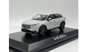 Honda Vezel 1:43 Hobby Japan, масштабная модель, scale43