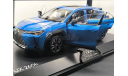 LEXUS UX NEW 1:18, масштабная модель, Kyosho, scale18