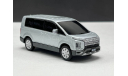 Mitsubishi Delica D:5 1:64, масштабная модель, MMC, scale64