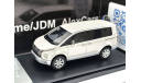 Mitsubishi Delica D:5 1:43 Hi-Story, масштабная модель, scale43