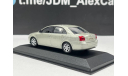 TOYOTA AVENSIS 2005 1:43 MINICHAMPS, масштабная модель, scale43