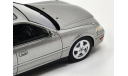 TOYOTA MARK II 100 от Mark43 (Japan), масштабная модель, scale43