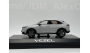 Honda Vezel 1:43 Hobby Japan, масштабная модель, scale43