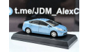 TOYOTA PRIUS 1:64 Kyosho, масштабная модель, scale64