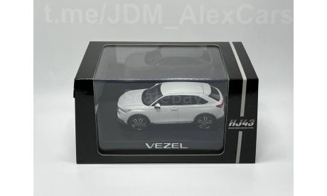 Honda Vezel 1:43 Hobby Japan, масштабная модель, scale43