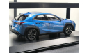 LEXUS UX NEW 1:18, масштабная модель, Kyosho, scale18