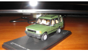 Land Rover Discovery 300 tdi 1994 1 из 504, масштабная модель, Almost Real, 1:43, 1/43