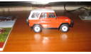 Uaz Martorelli Dakar, журнальная серия масштабных моделей, DeAgostini, scale43, Уаз