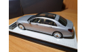 Mercedes-Maybach S600 V12 X222 2016, масштабная модель, Almost Real, 1:43, 1/43