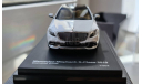 Mercedes-Maybach S-Class X222 (W222) 2019, масштабная модель, Mercedes-Benz, Almost Real, scale43