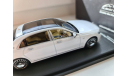 Mercedes-Maybach S-Class X222 (W222) 2019, масштабная модель, Mercedes-Benz, Almost Real, scale43