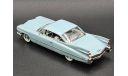 CADILLAC Coupe Deville 1959, Breton Blue, масштабная модель, GLM, scale43