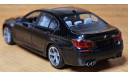 BMW M5 F10 2013-2016 restailing, масштабная модель, Ручная работа, 1:43, 1/43