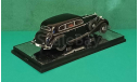 Mercedes-Benz 770 ’Grosser Mercedes’ Pullman-Limousine, масштабная модель, scale43