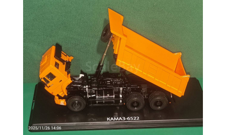 SSM КамАЗ-6522 оранжевый, масштабная модель, Start Scale Models (SSM), scale43