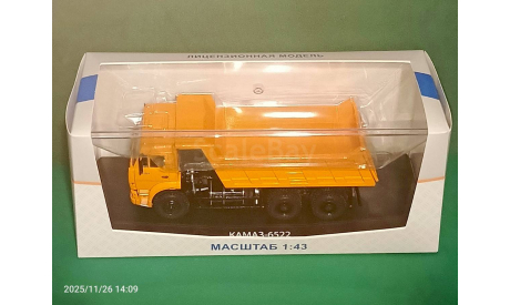 SSM КамАЗ-6522 оранжевый, масштабная модель, Start Scale Models (SSM), scale43
