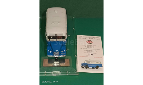 Автобус ПАЗ-651А, масштабная модель, DiP Models, scale43