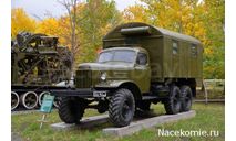 ЗИЛ - 157 КУНГ М1   А’ЛГ №41, журнальная серия масштабных моделей, Автолегенды СССР журнал от DeAgostini, scale43