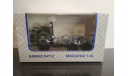 КАМАЗ 54112 (ХАКИ) ПОВОРОТНЫЙ МОСТ, масштабная модель, Автоистория (АИСТ), 1:43, 1/43