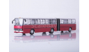 IKARUS 280.33. ШИРМОВЫЕ ДВЕРИ, масштабная модель, 1:43, 1/43, Советский Автобус