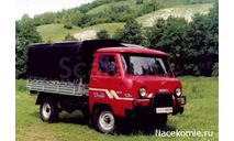 Автолегенды СССР и Соцстран №215 УАЗ-33036 с тентом, масштабная модель, Автолегенды СССР журнал от DeAgostini, 1:43, 1/43