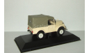 IST012В  GAZ 69 1954, масштабная модель, ГАЗ, IST Models, 1:43, 1/43